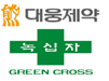 녹십자·대웅제약, 올해 반기 실적 보고하며 '웃었다'