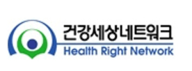 건세 "의협 제시 제증명수수료 3~30배 근거 대라"