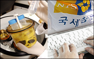 법인세 인상...제약사 직접관련 없지만 우려감은 커