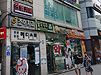 한 상가 약국만 7개…잠실새내 로컬의원·약국 각축