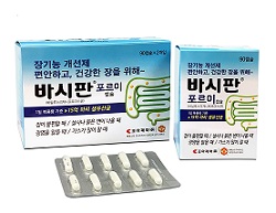 조아제약, 장기능 개선제 '바시판포르미캡슐' 출시