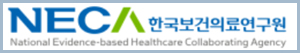 "비당뇨 65세 미만, 혈액-복막투석 위험도 차이없어"