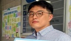 수의사들, 임진형 약사 상대 8천만원 손배소 제기