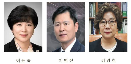 부회장-이은숙, 약사발전연구원장-이범진, 홍보-김영희