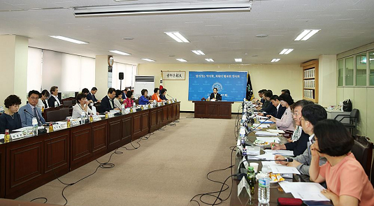 약사회, 시도지부 회관 증·개축 지원방안 마련