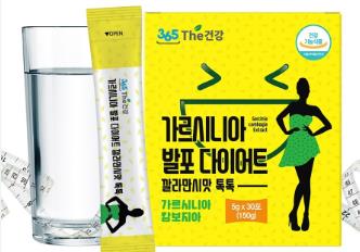 365더건강, 가르시니아 발포다이어트 출시

