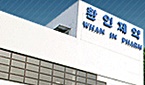 환인, CNS 개량약물 승부수…에빅사·프리스틱 겨냥
