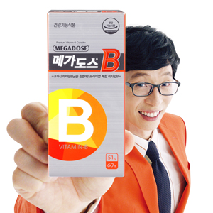 고려은단, 복합 비타민B '메가도스B' 패키지 리뉴얼