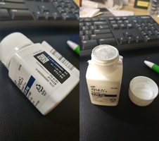'자낙스' 0.25mg 회수...제조번호 확인·반품 절차