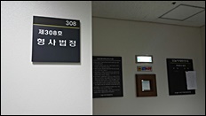 행정처분서 제외된 루센티스도 리베이트 연루됐다?