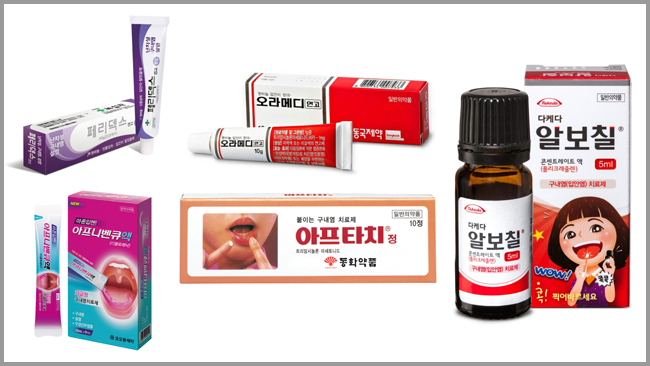 140억대 구내염치료시장 OTC 3품목 '박스권' 형성