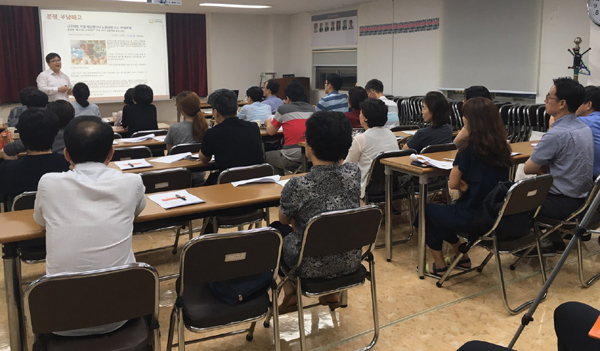 구로구약, 회원 약사 대상 노무 강의 진행
