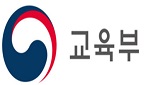 교육부 "약대 2+4 문제점 알지만 사회적 합의 필요"