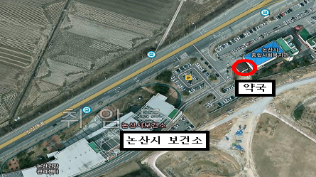 보건소 문전약국 입찰…감정평가 연임대료 2억원대