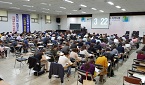 국내 전문약사 자격 532명…올해부터 재인증 시작
