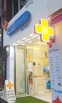 "강소 드럭스토어 되겠다" 작은 브랜드 속속 등장