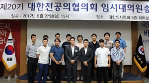 전공의도 문 케어 대응위해 '비대위' 설치