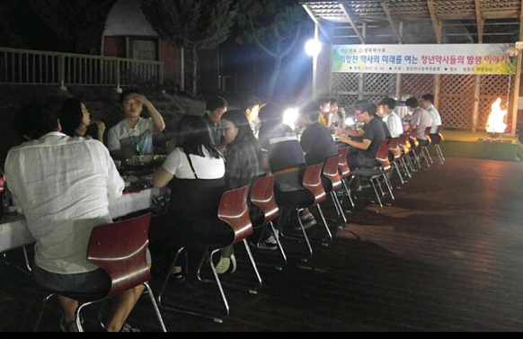 경북 젊은 약사들 "병원 지원금 고착화, 자정합시다"