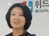 택스 리펀드 가능한 '조제+드럭스토어형' 약국 오픈