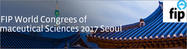 94개국 해외약사 1700명 서울 온다…10일 FIP 개막