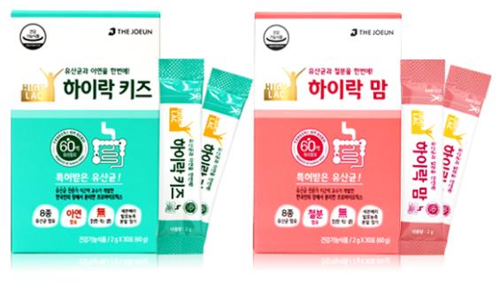 더좋은, 유산균제 하이락 키즈·하이락 맘 출시