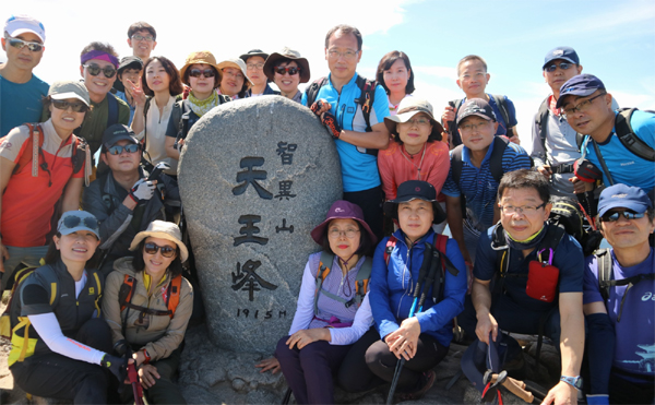 평택시약 산악회 회원약사 27명, 지리산 등정