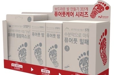 약국 쇼핑몰 팜스트리트, '퓨어풋케어 시리즈' 출시
