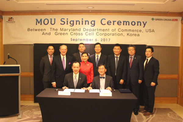 녹십자셀, 美바이오클러스터와 투자촉진 MOU