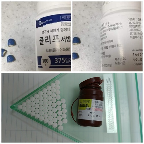 "깨지고 함량 부족하고"…계속되는 불량약 유통