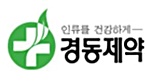 최초허가 받은 콜마 등 7개사 경동에 시장 내준 이유는?
