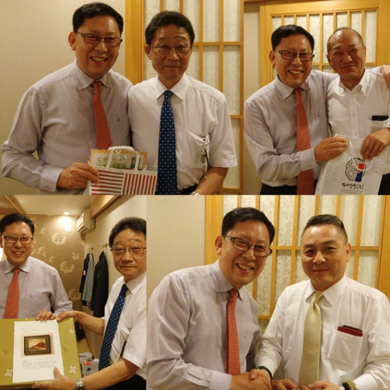 경기도약, 일본 가나가와현 약제사회와 정보 교류