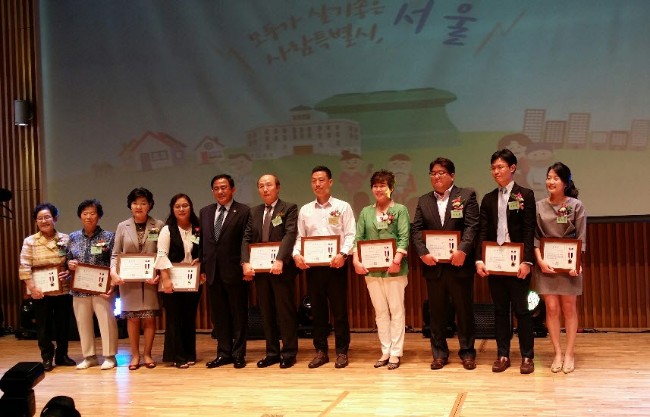 한동주 양천구약사회장, 시의회 의장상 수상