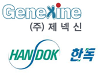 한독·제넥신 'GX-H9', 다국적2상서 안전성·유효성 확인