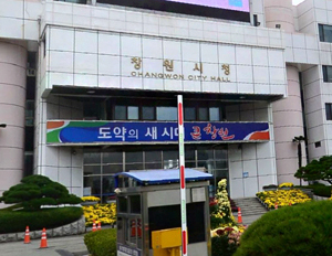 경상대병원 약국허가 이유는 "병원과 확실히 분리"