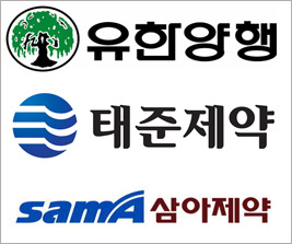 덱실란트DR 퍼스트제네릭 '유한-태준-삼아' 3파전
