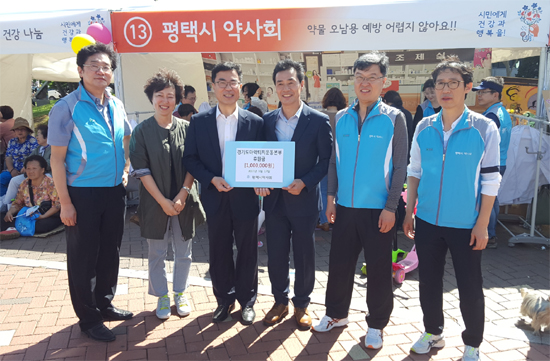 경기마퇴본부, 평택시약사회와 마약퇴치 캠페인