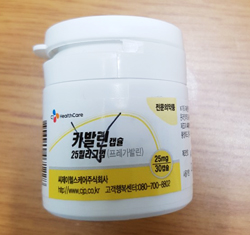 "이렇게 해도 돼요?"...CJ, '카발린' 회수서 약국과 갈등