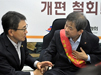 노인정액제 새 국면...치과·한의·약국도 조기 손보나