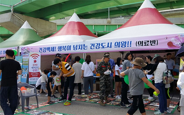 경기마퇴, 백운예술제서 약물 오남용 예방 홍보 