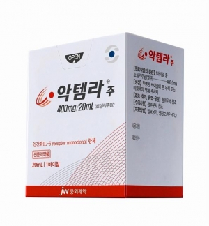 악템라, 생물학적제제 최초 거대세포동맥염 적응증