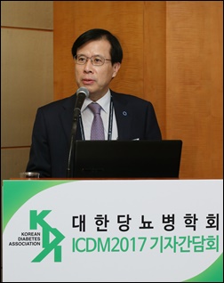 역대 최다인원…당뇨병학회 'ICDM 2017' 개막