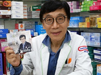 "약국열며 피우지 못한 가수의 꿈, 60대에 재도전" 