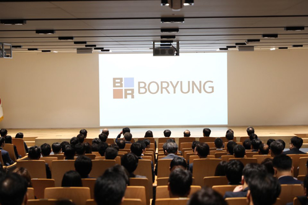 보령제약그룹 '100년기업 도약'…3대 비전 공개