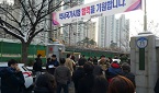 약사국시 실기시험 도입 준비 착착…9개분야 평가