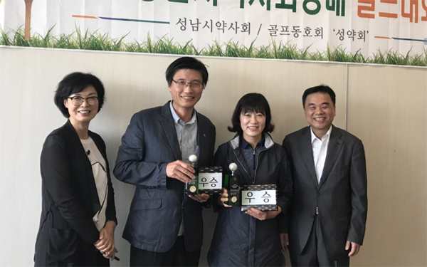 14회 성남약사회장배 골프대회 류문숙 약사 우승