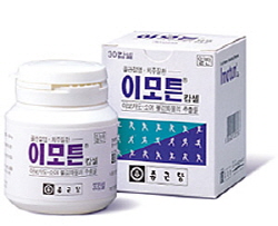 종근당 '이모튼', 수요 증가로 품절사태…유통 차질