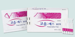 점안액 '코솝-에스' 온라인몰 품절…유통마진 인하?