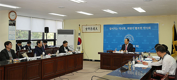 대한약사회장 선거 정책토론회 3회 이상 확대