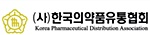 차기유통협회장은 누구?…공식 출마 눈치보기 한창
