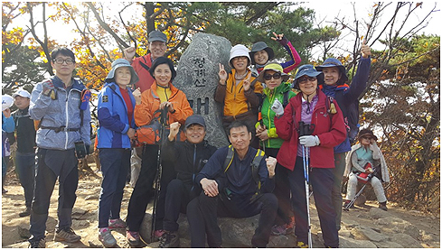 군포시약, 청계산 가족 등산대회 열고 화합 도모
